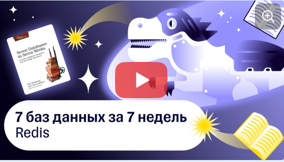https://dats.team/upload/iblock/248/rrvyzefol0f9yft7z4wvbdnhuzdjml6w.png