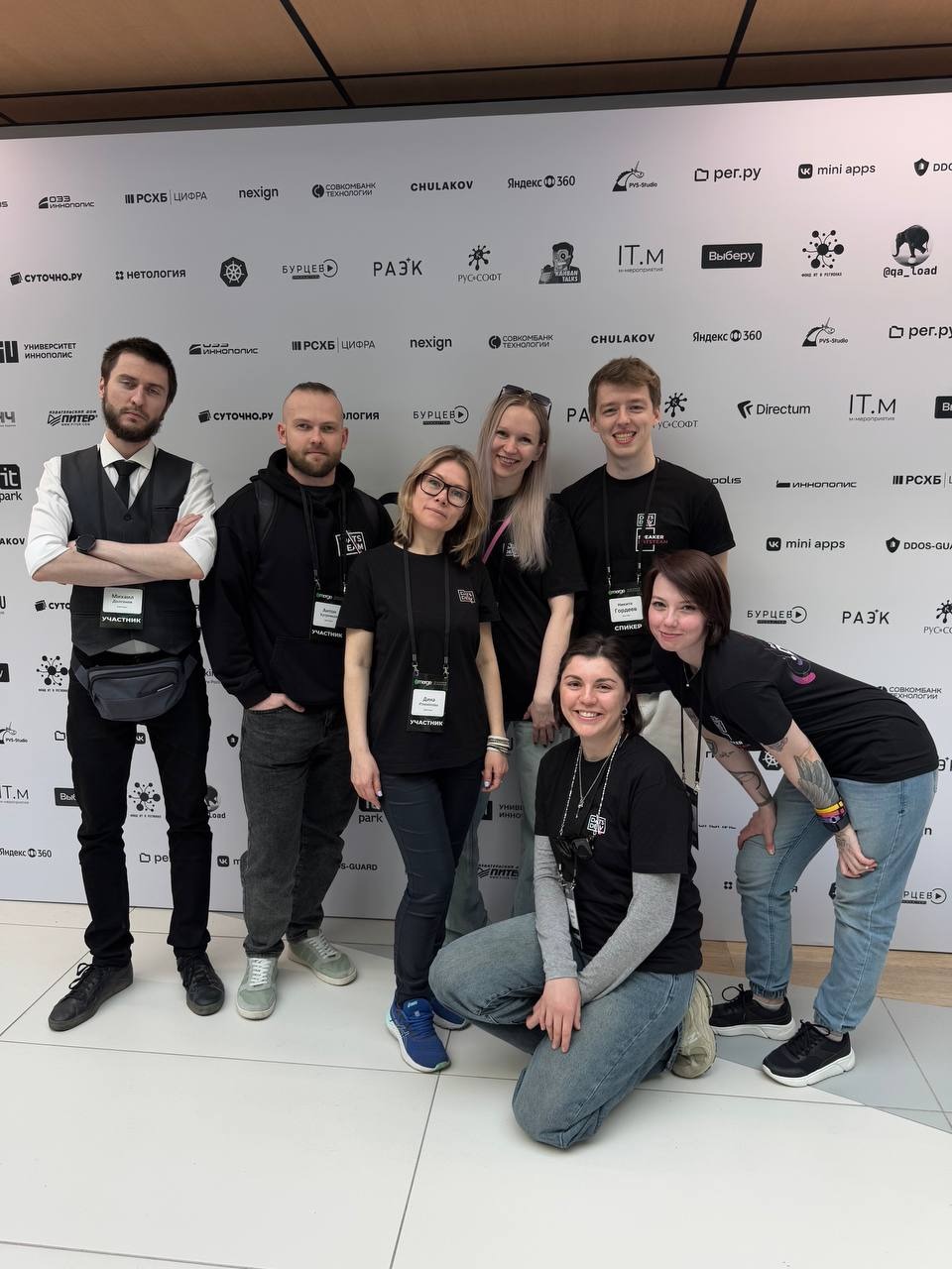 https://dats.team/upload/iblock/2a8/wfkud9i2uzq8tx6ucdqw0qfm7qidw7oi.jpg