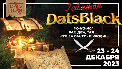 DatsBlack