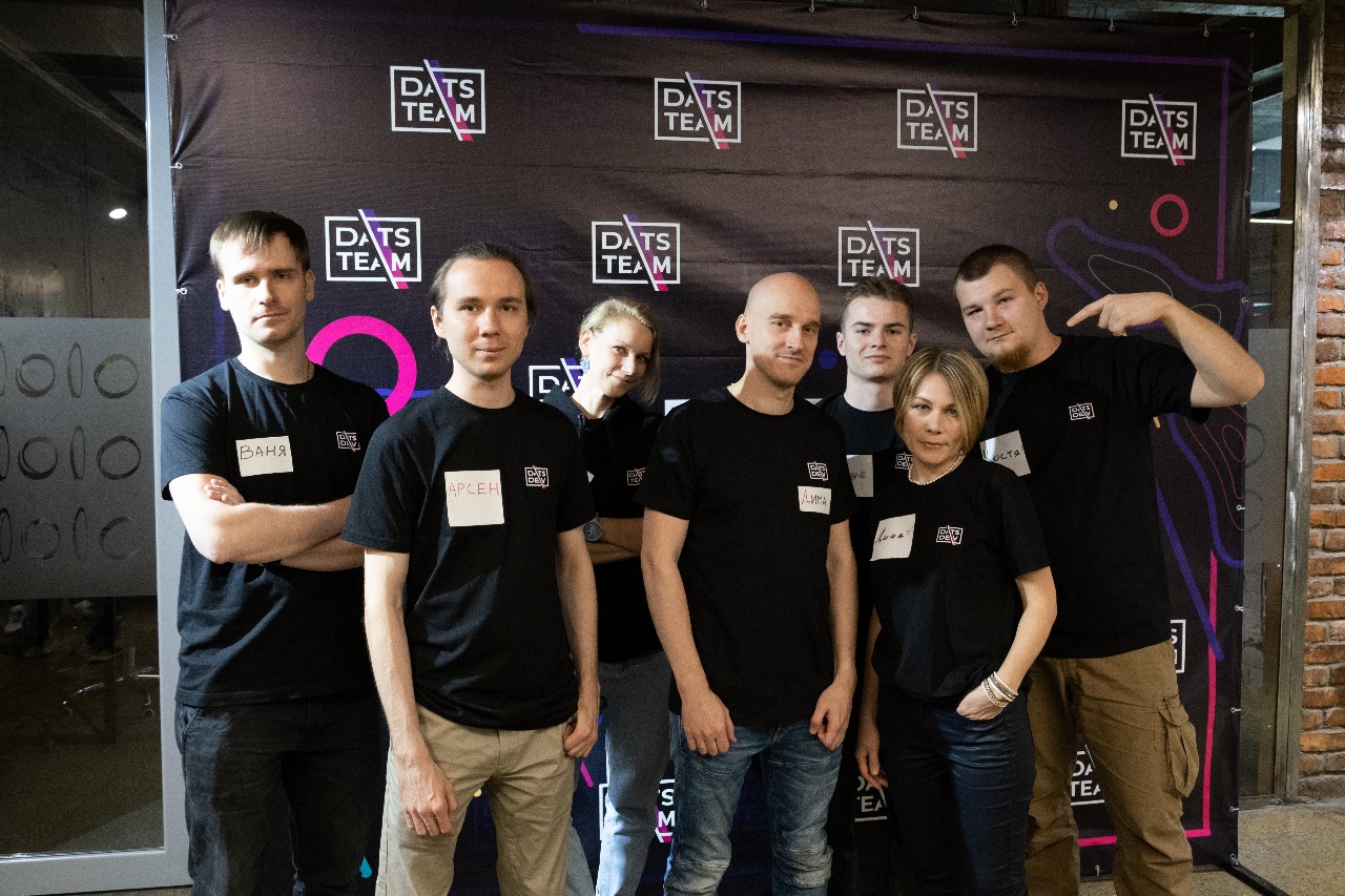 https://dats.team/upload/iblock/c21/32r4yiwvjgzdwl35xa56vkecpdakjz41.jpg