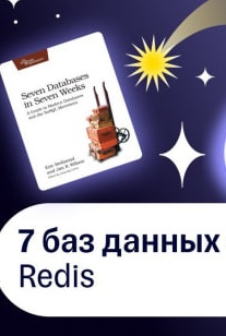 https://dats.team/upload/iblock/ca8/g8gkt5ba5b1mh8aqva83vdl3hwyylbrx.jpg