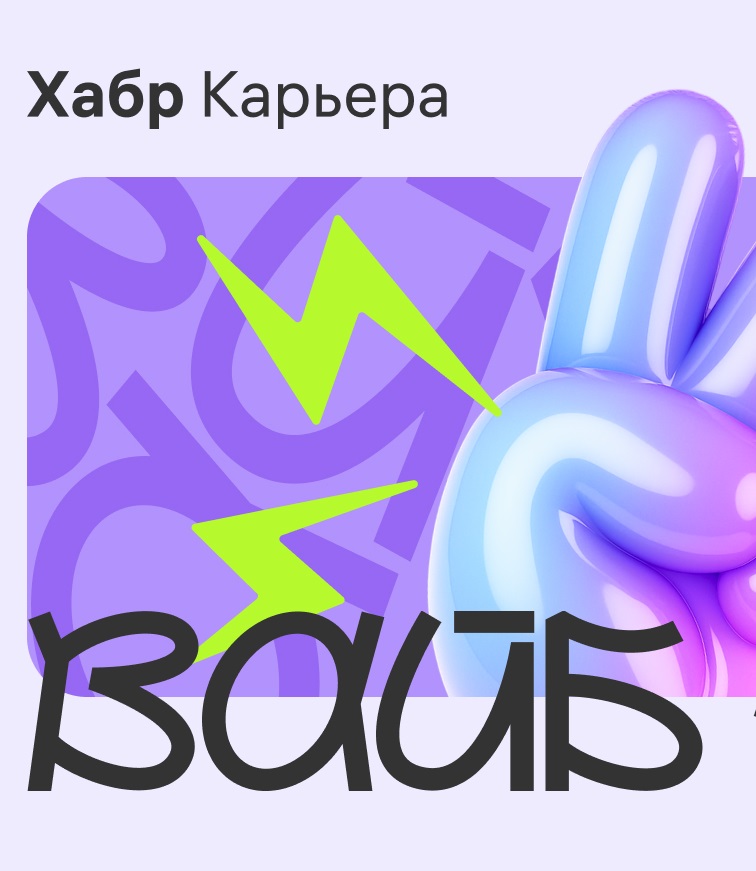 https://dats.team/upload/iblock/d87/o7hm5hr7obl3fd63wztv3657divkbdzq.jpg