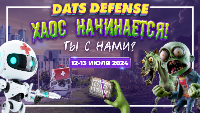 DatsDefense
